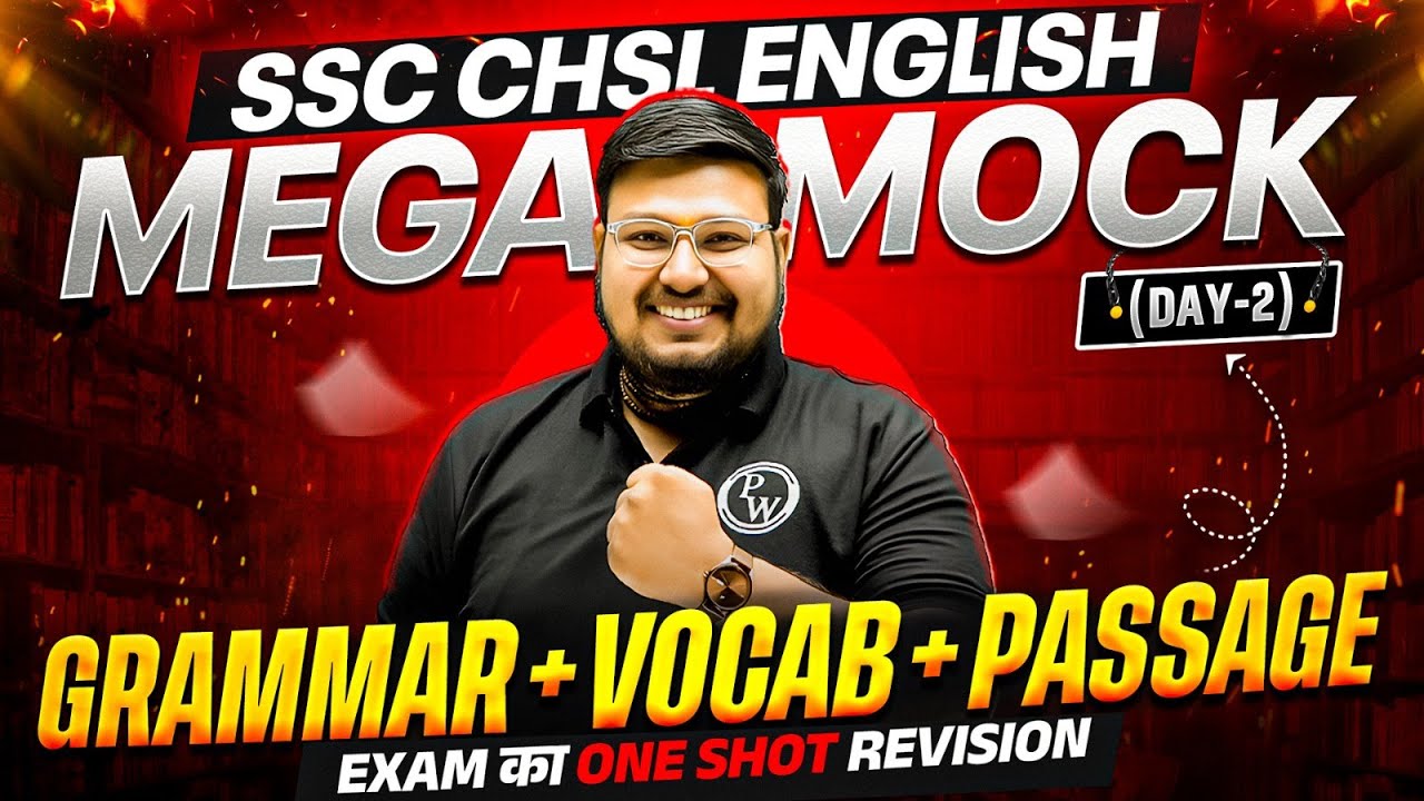 SSC CHSL English Classes 2025 | SSC CHSL English Mega Mock Test - 02 | English By Bhragu Sir