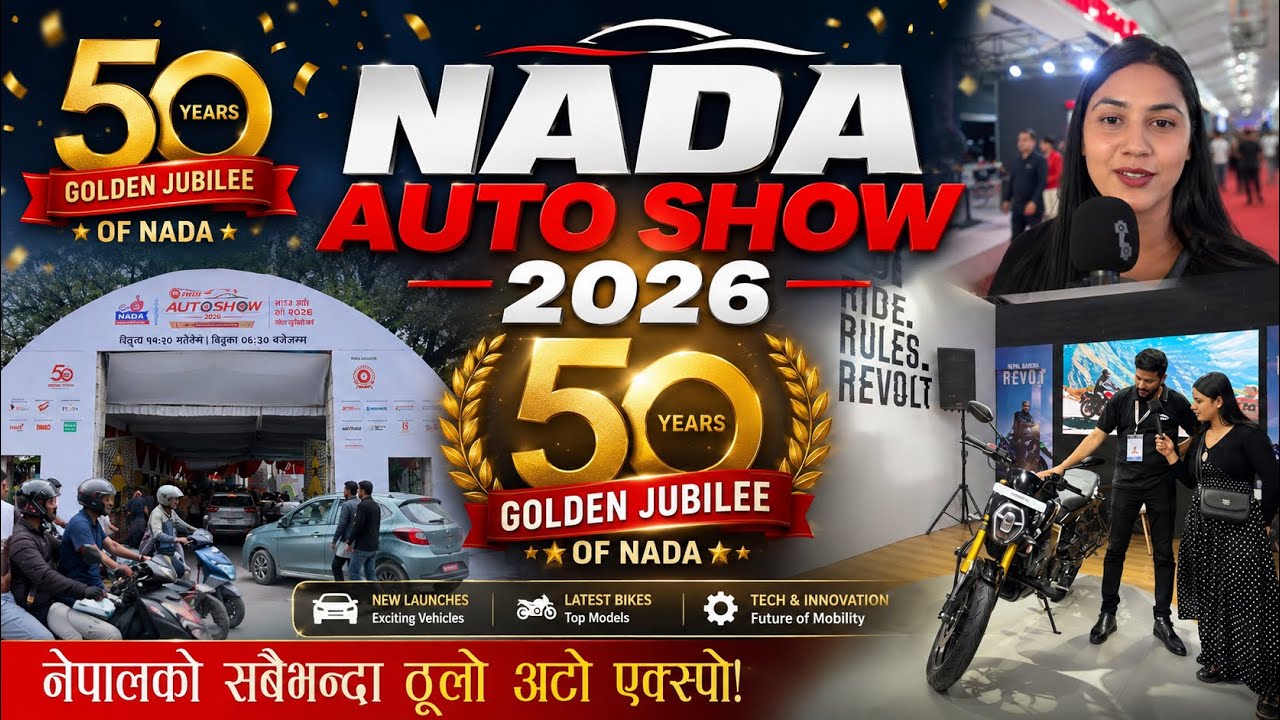 NADA Auto Show 2026 | 50th Golden Jubilee | New Cars, Bikes & EVs in Nepal