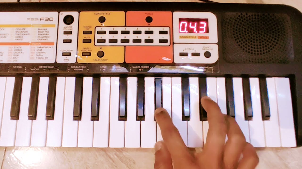 आई तुझा डोंगर ,  बघ किती सुंदर, सोन्यानं सजविला || एकविरा आई song || played on Yamaha pss f30