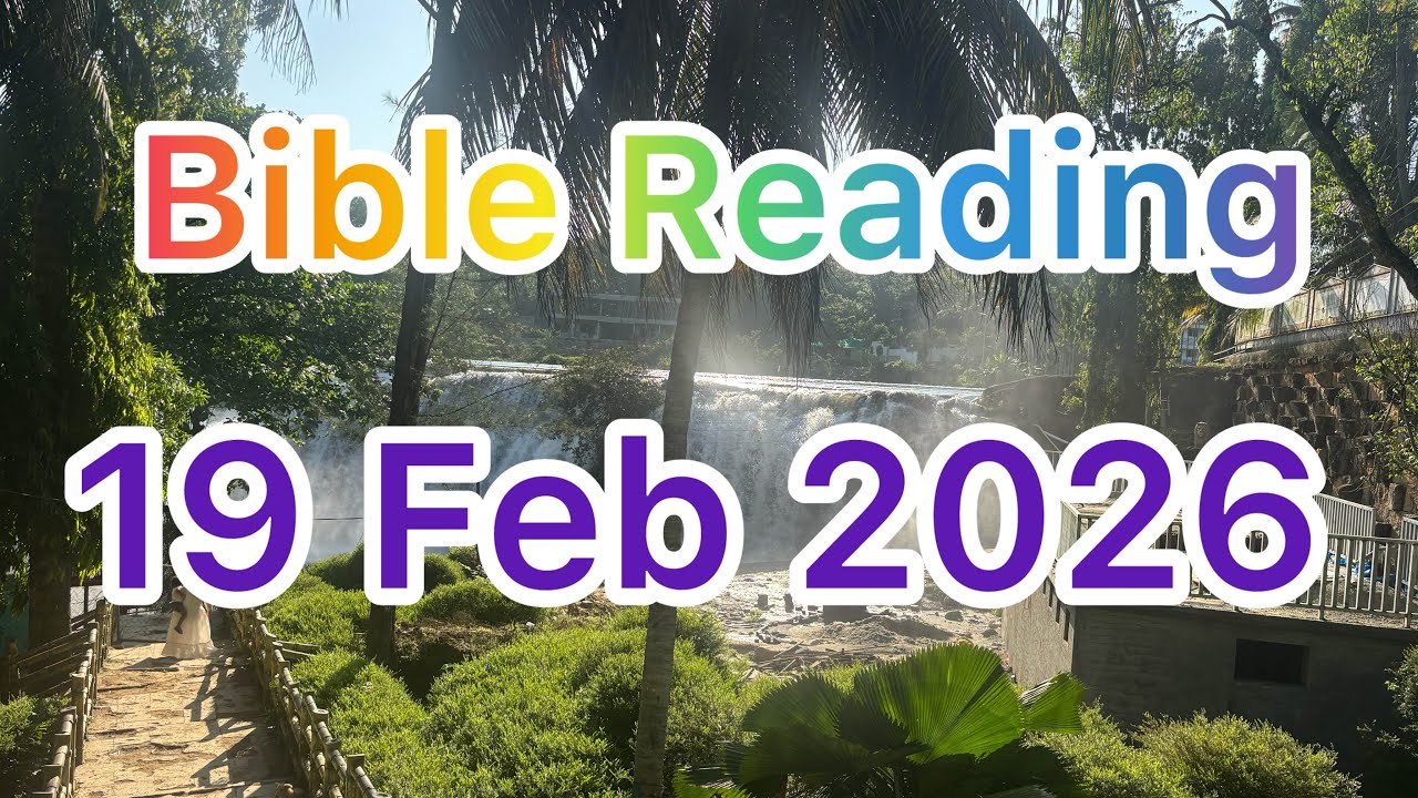 Feb 19 | அப்போஸ்தலர் 17-19 | Bible Reading | Hosanna House 