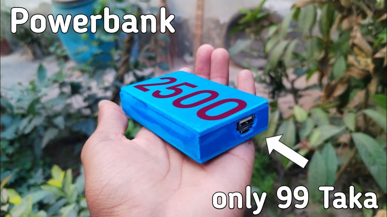 How to make simple powerbank🔥powerbank কেমন করে বানাবেন || POWERBANK