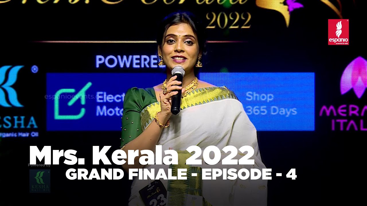 Mrs.Kerala 2022 | Grand Finale - Episode 4 | Event by ESPANIO EVENTS | ANWAR AT| SAJINAS SALEEM