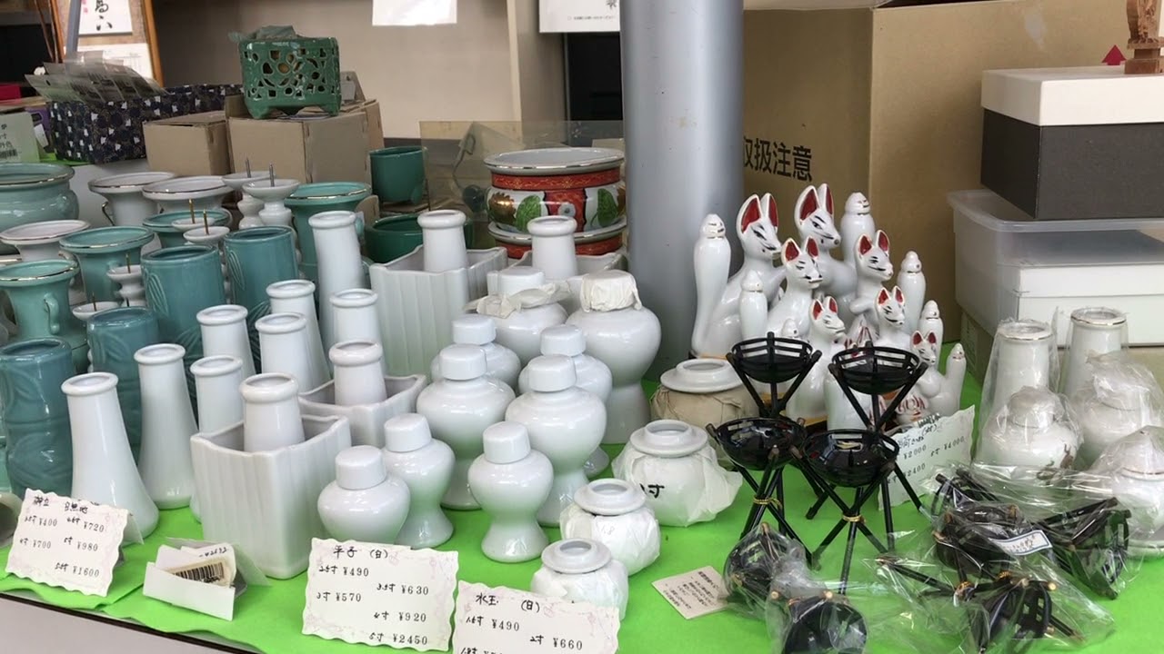 宇都宮市・神棚・神徒壇用の瀬戸物神具・榊立稲荷狐瓶子水玉ろうそく立香炉・しんえい堂