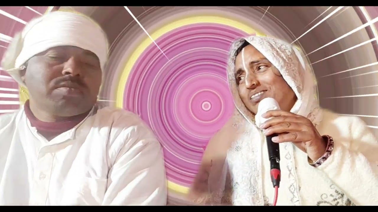 Guman kaun kam ke .गुमान कौन काम के।  Nirgun bhajan. SADHAVI REENA DASIN. VIRALVIDEO. IK BAR JARUR.