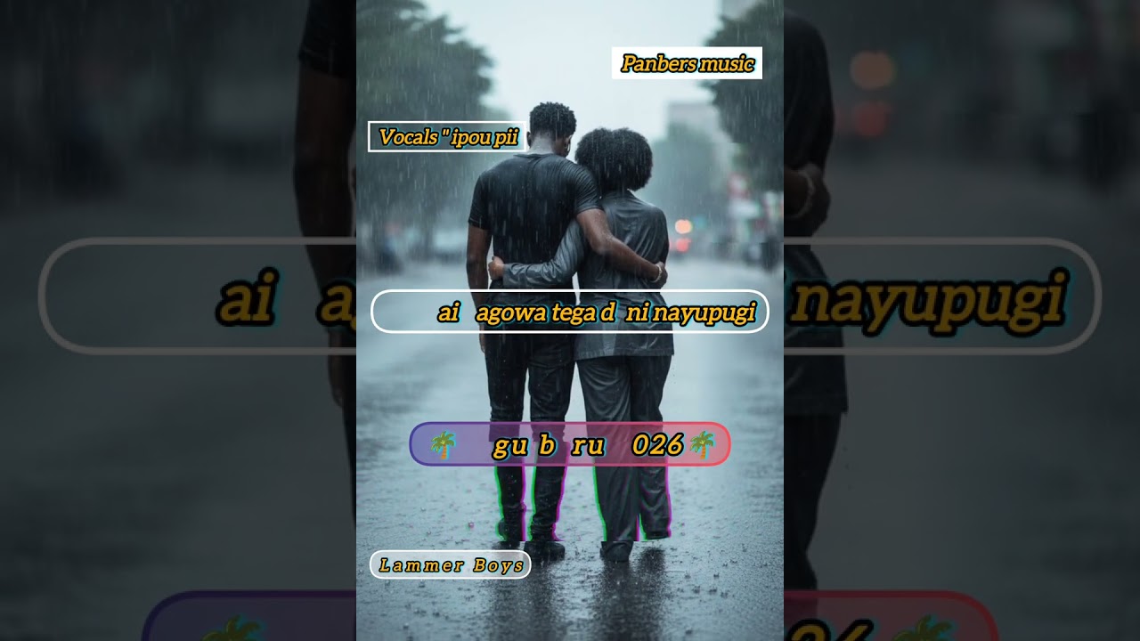 😔🌴YUMAI KAGO WATEGA DANI NAYUPUGI//OFFICIAL MUSIC//LAMMERBOYS//2026// Cpt IPOU PII//😓🫀🫂