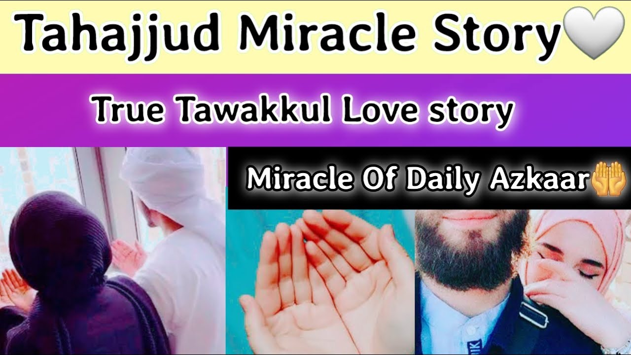 Ucy Apna Bana Lia👑|Tawakkul Love story❣️| Miracle of Tahajjud| Miracle Daily Azkar| @HasnainDiaries