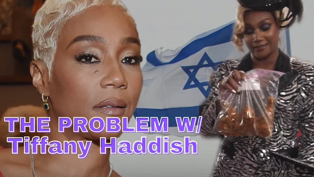 Is Tiffany Haddish Funny? | @Jouelzy