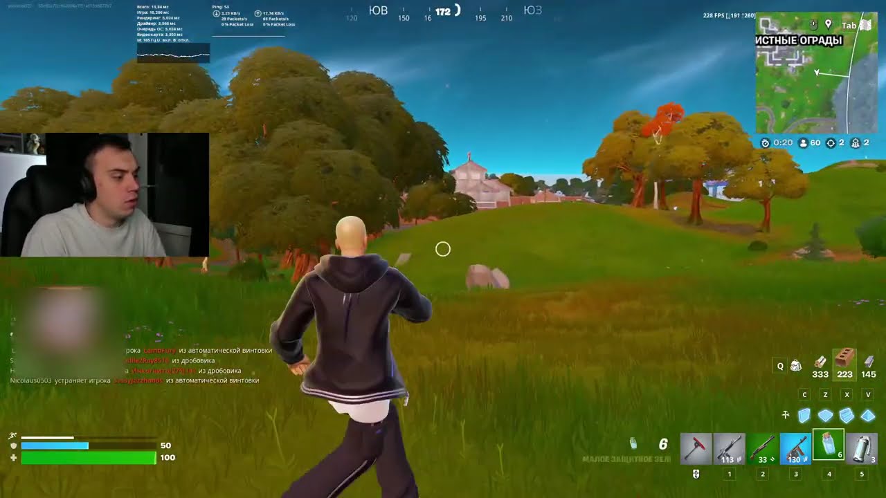 SASAVOT ПРО КРИС