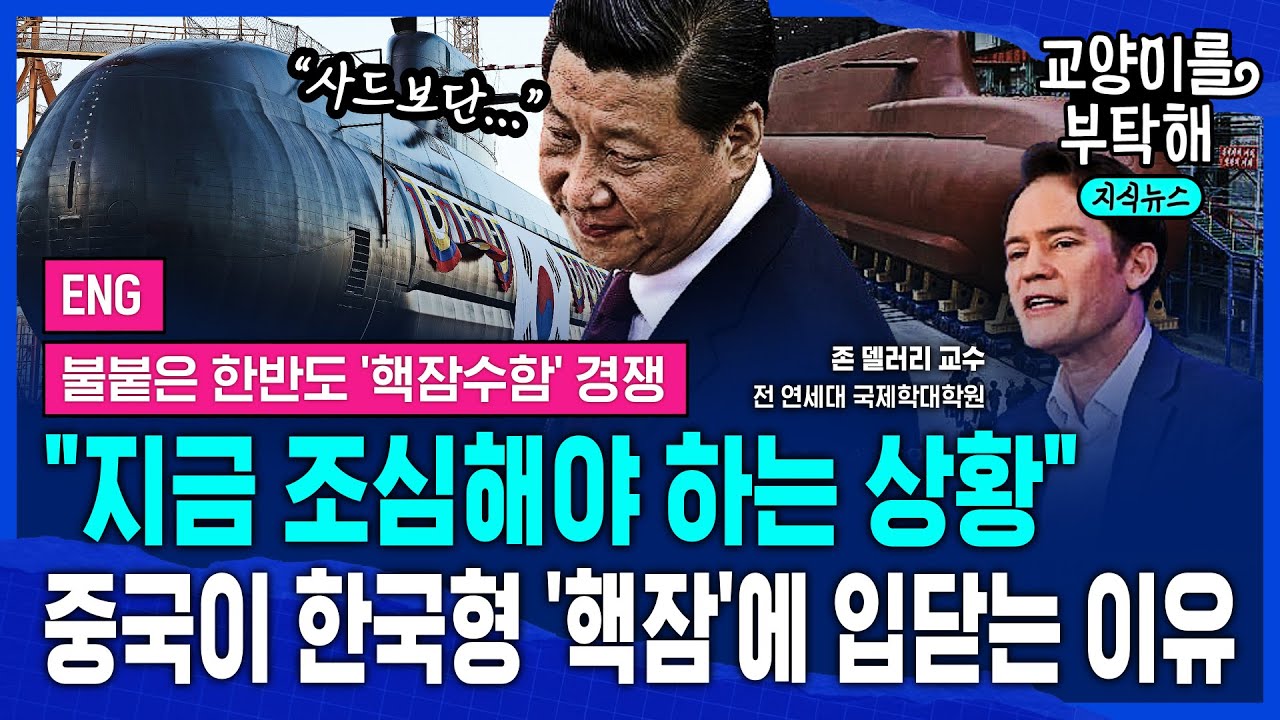 [ENG] 