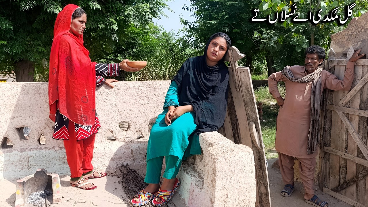 Gal Mukdi Ay Naslan Tay | Best Pakistani Drama Based On True Story@BataProductionOfficial