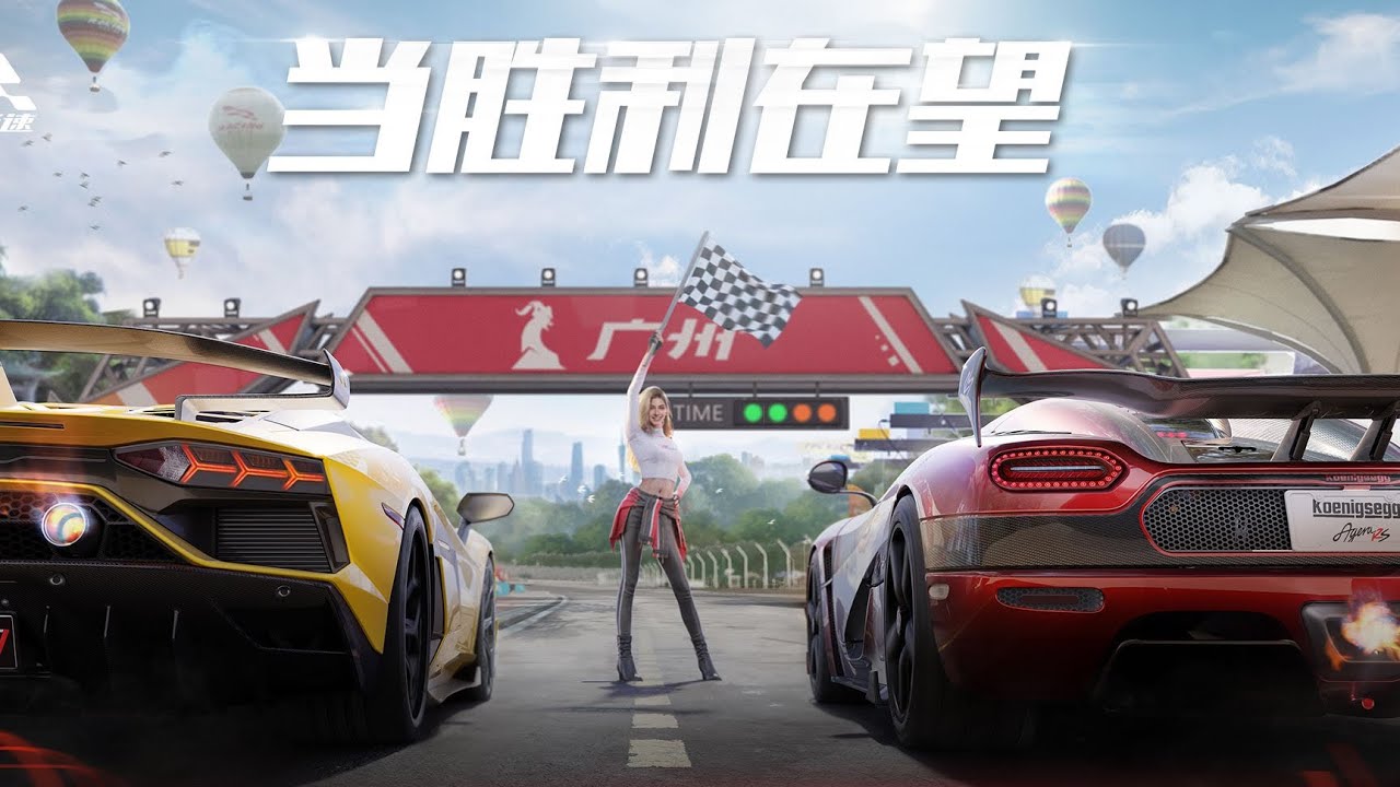 《当胜利在望》【CN RacingMaster theme song】 Official PV