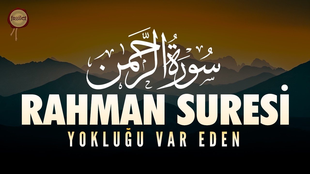 Rahman Suresi | Yıldızlar ve Ağaçlar Secde Ederler | Shamil Gadzhiev
