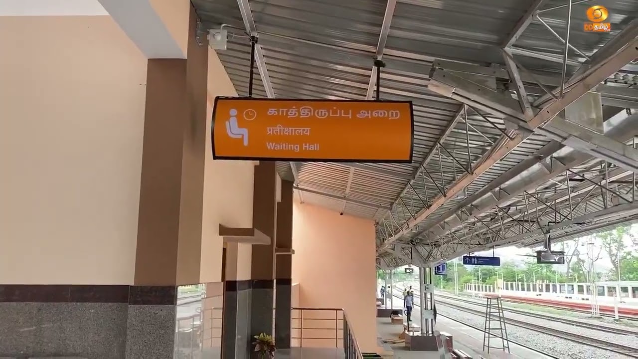 #ddtamilnews coverage about the newly renovated Samalpatti railway station