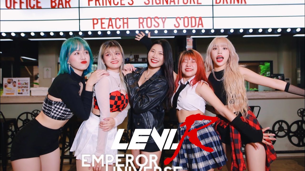 EXID (이엑스아이디) 