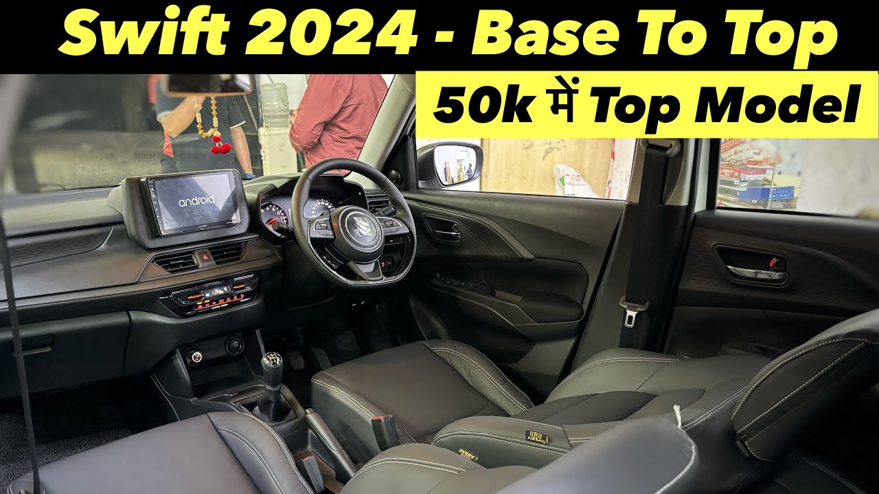 Finally, Maruti Suzuki Swift Lxi 2024 Modification: Base To Top In Just 50,000 !! Swift 2024 !