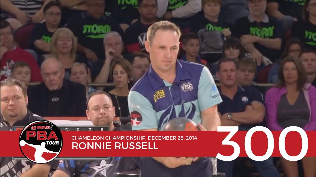 PBA Televised 300 Game #24: Ronnie Russell