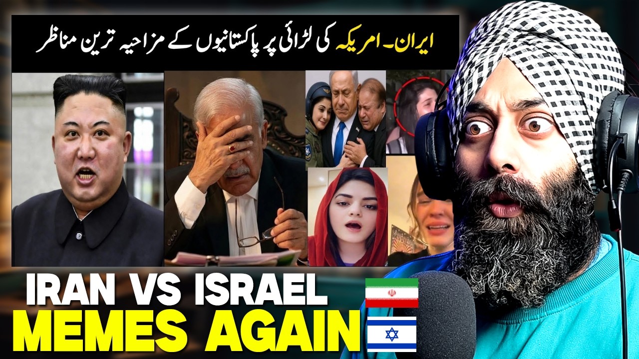 IRAN VS ISRAEL FUNNY MEMES 😂 INTERNET GOES CRAZY | INDIAN REACTION