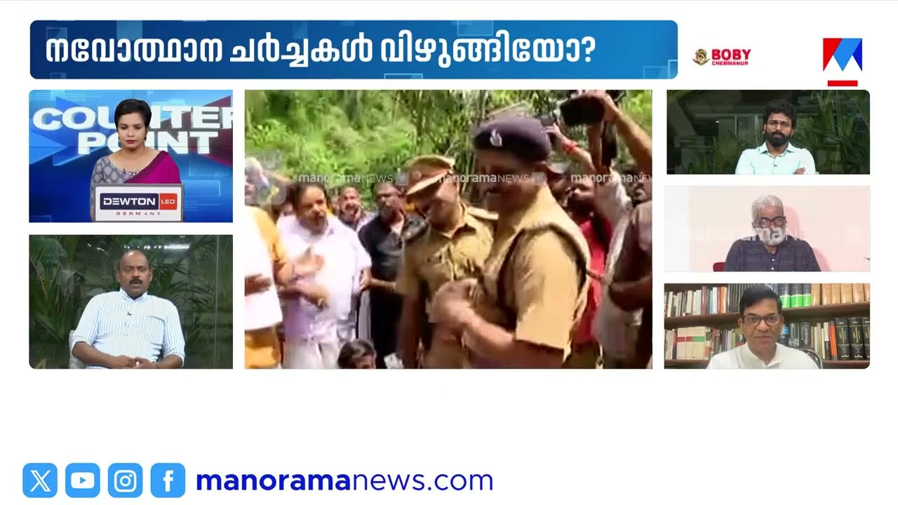 എന്‍ എച്ചിനു സമീപം ബാറുകള്‍ പാടില്ലെന്ന വിധി നടപ്പിലാക്കാന്‍  ഒരു തിടുക്കവും കണ്ടില്ലല്ലോ