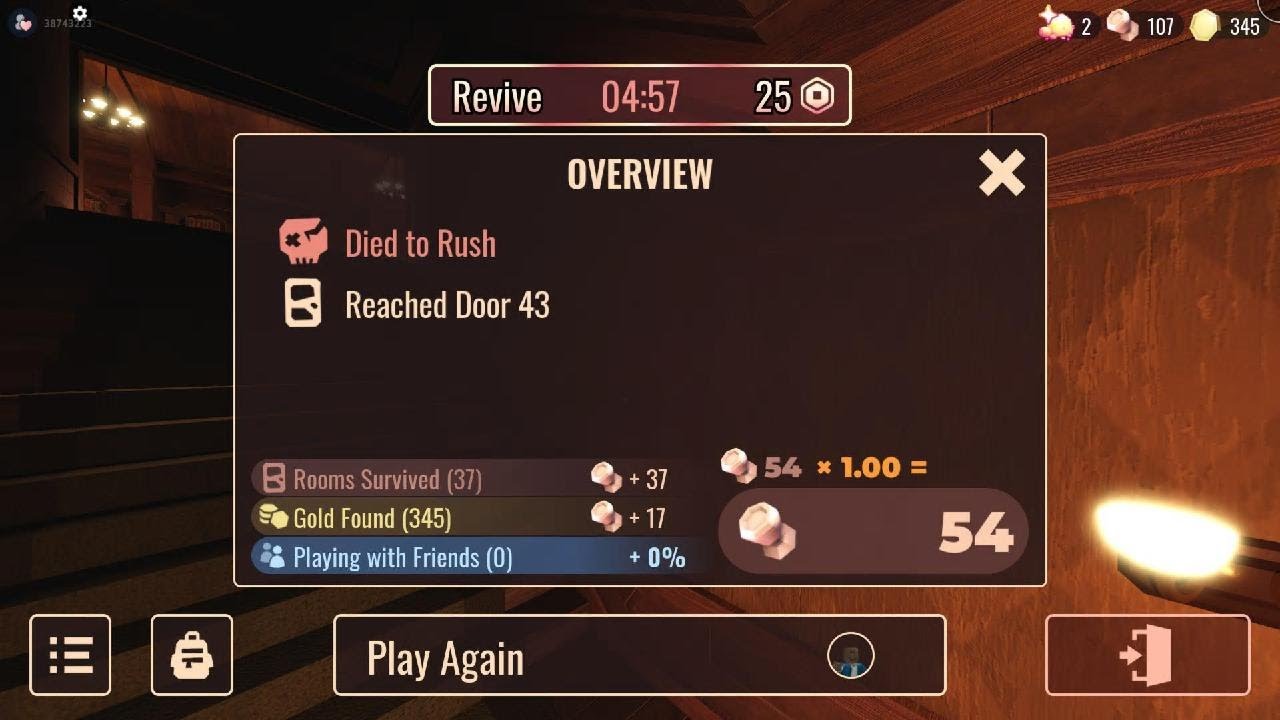 Прохождение дортс