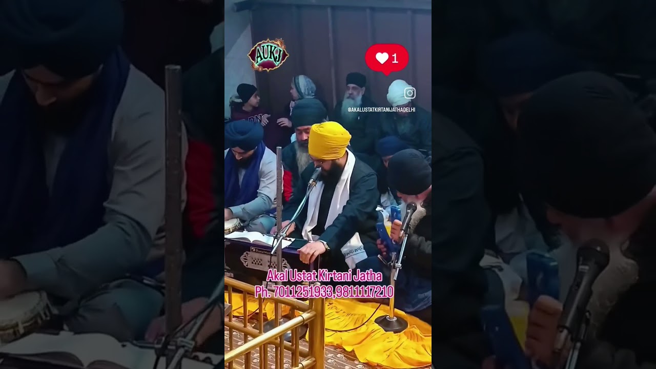 Shabde Sda Basant Hai Jassimran Singh Ji