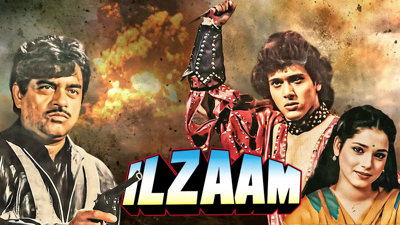 Ilzaam Full Hindi Film (1986) | Govinda, Shashi Kapoor, Neelam | Superhit Bollywood Movie