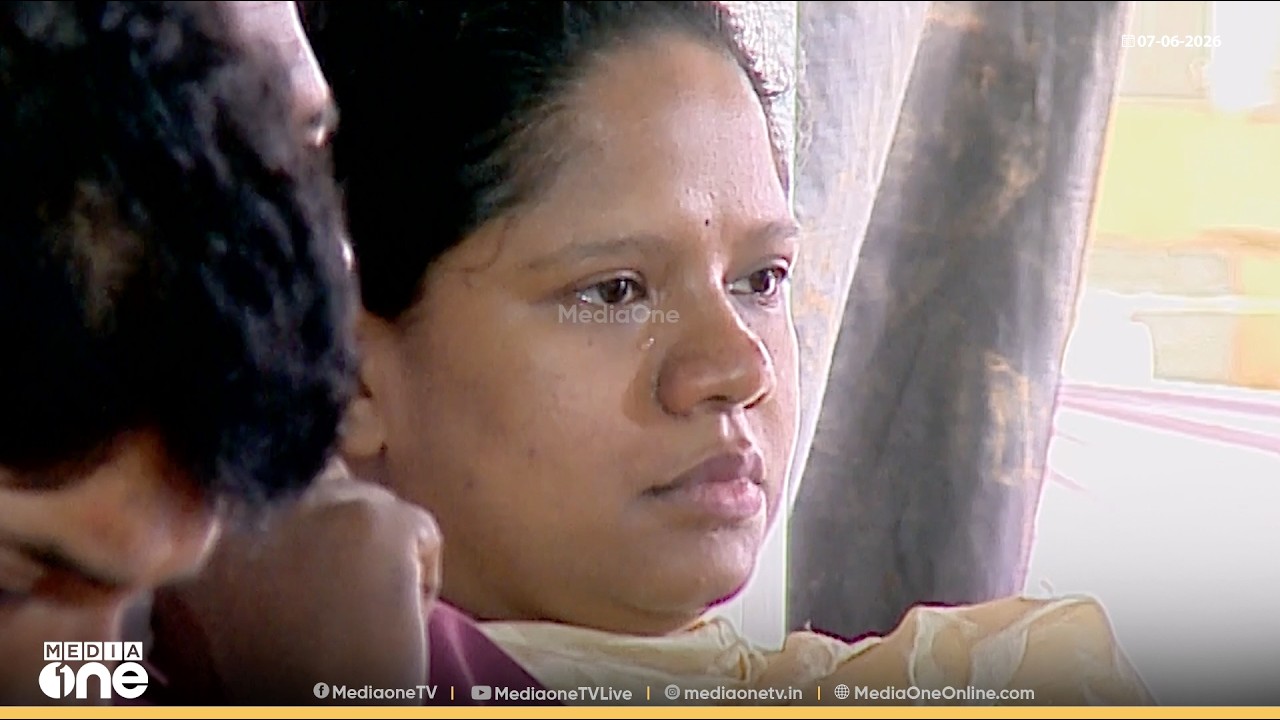 'നിങ്ങളെ കാണുമ്പോൾ വളരെ സന്തോഷമുണ്ട്..' വികാരാധീനയായി വയനാട് കലക്ടർ ഡി. ആർ മേഘശ്രീ IAS | Meghashree