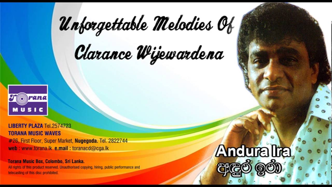 Andura Ira - Clarance Wijewardena