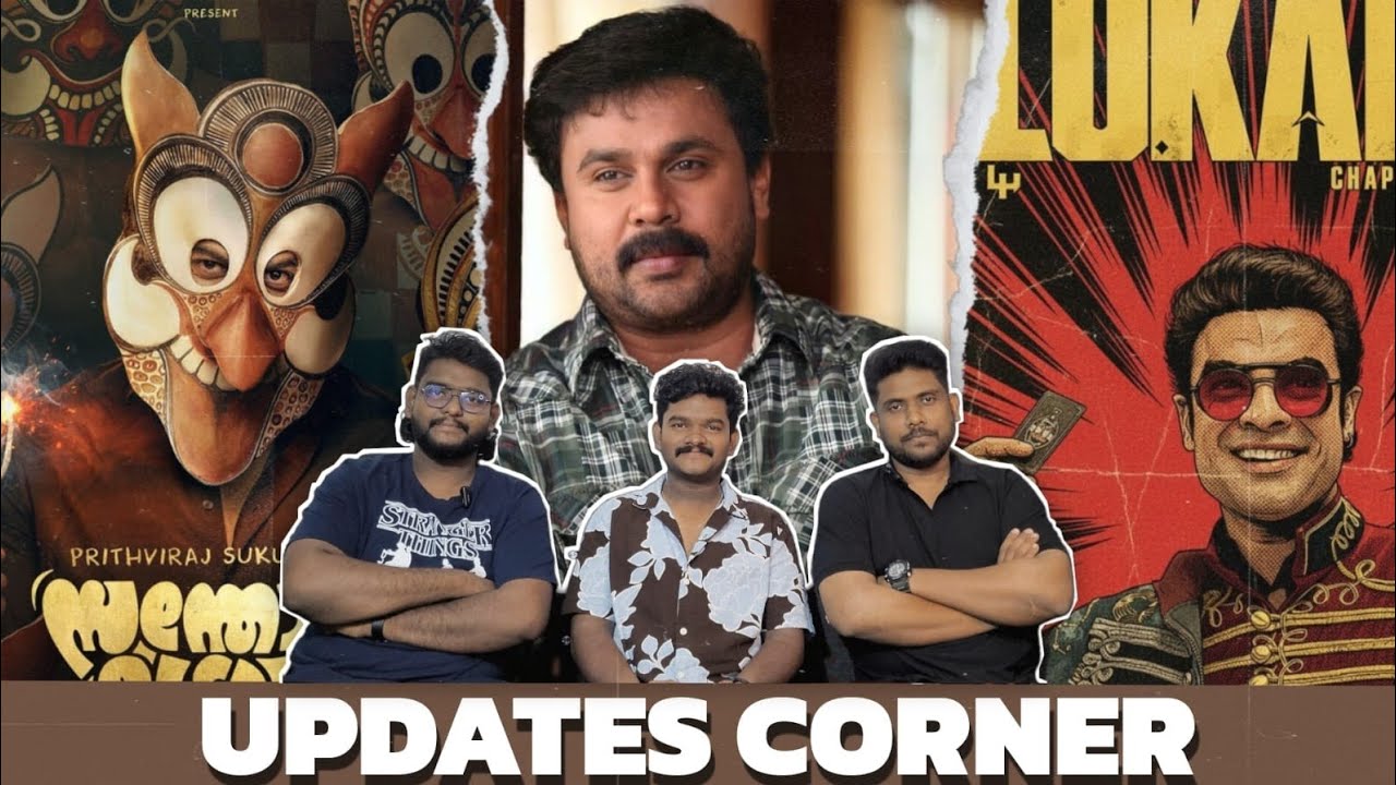 Lokah 2 x Kalki 2 | Dileep - Sathyan Anthikkad Project | Prithviraj Sukumaran's Next |Thalaivar 173