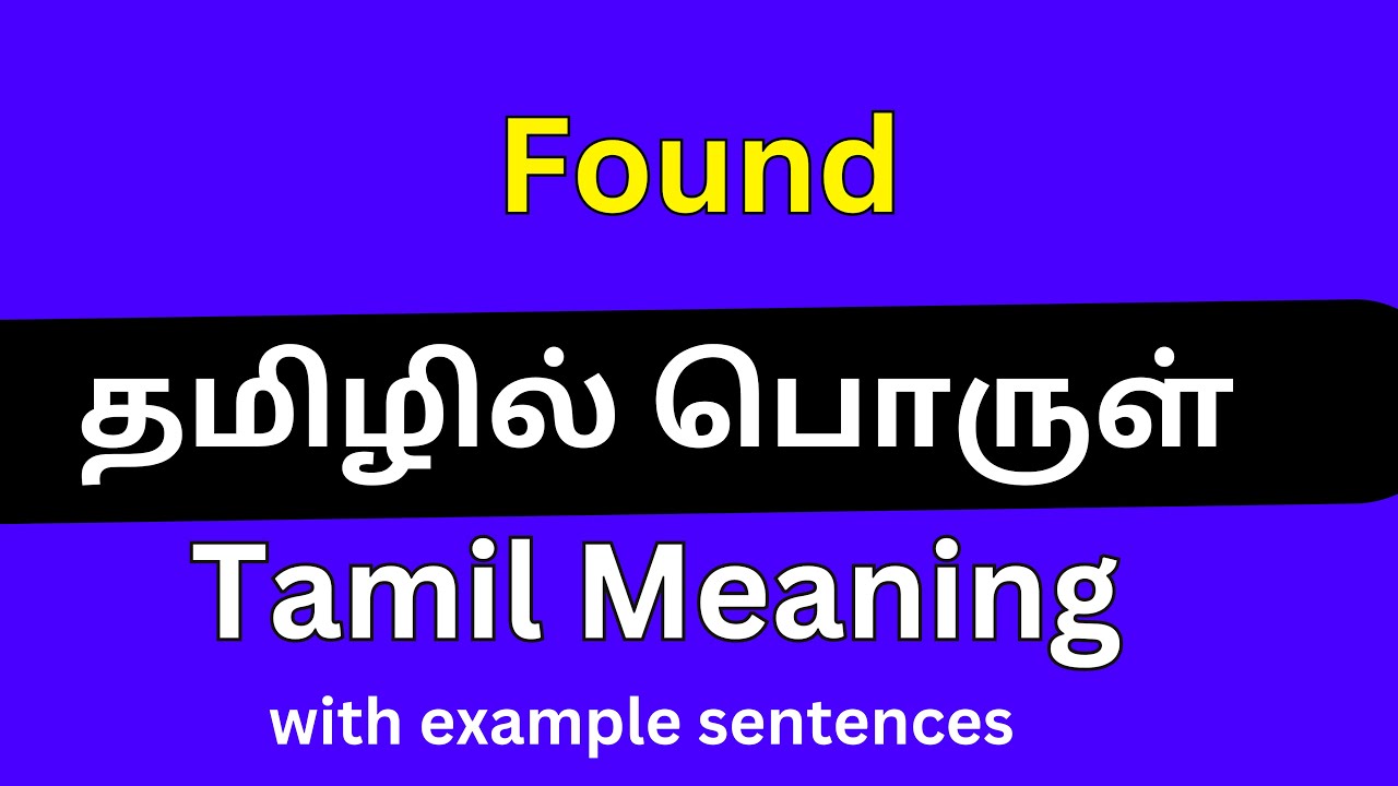 Found meaning in Tamil/Found meaning in Tamil