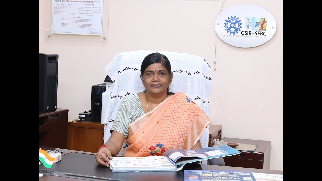 CSIR-SERC  - Introduction