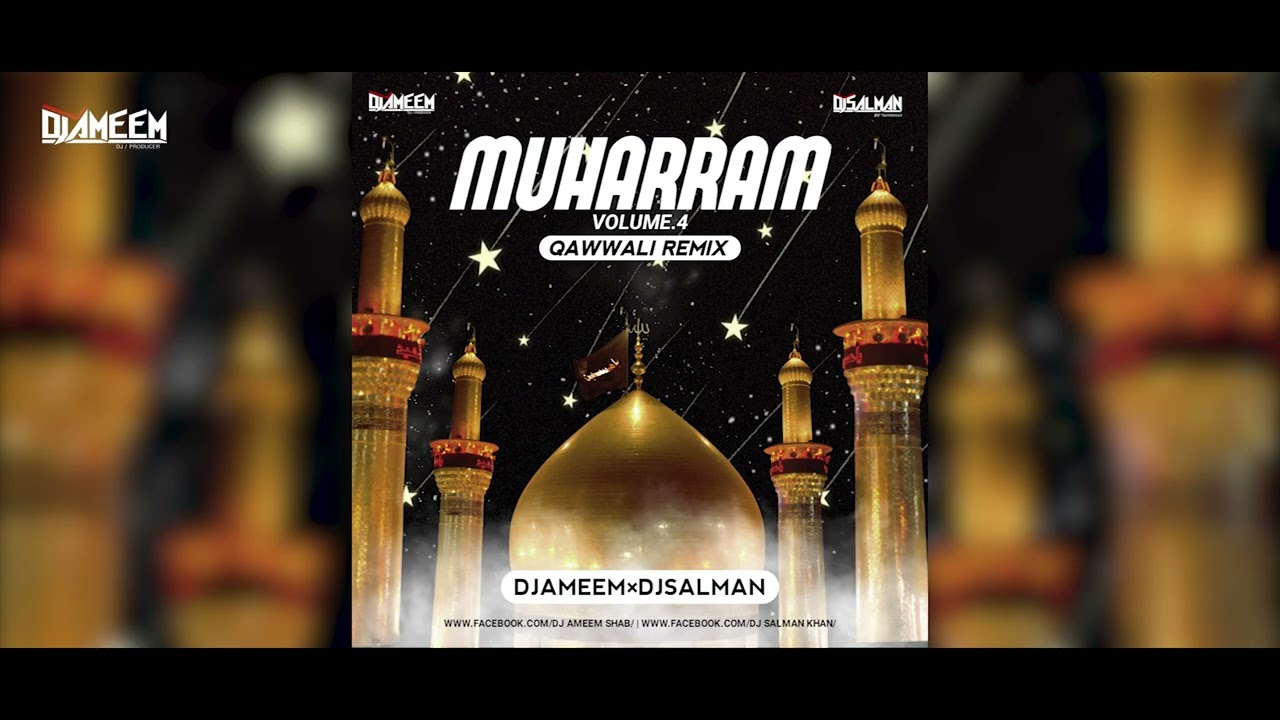Salamee Karbala Mein Kya {Ustad Nusrat Fateh Ali Khan} Qawwali Remix DJ Ameem X DJ SALMAN JBP