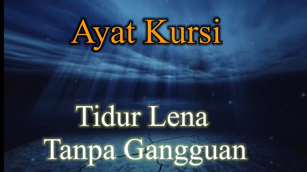 Ayat Kursi  NonStop 6jam  || Penenang Hati/Jiwa || Pengusir jin/setan || Adik Muhammad Al-Hafiz