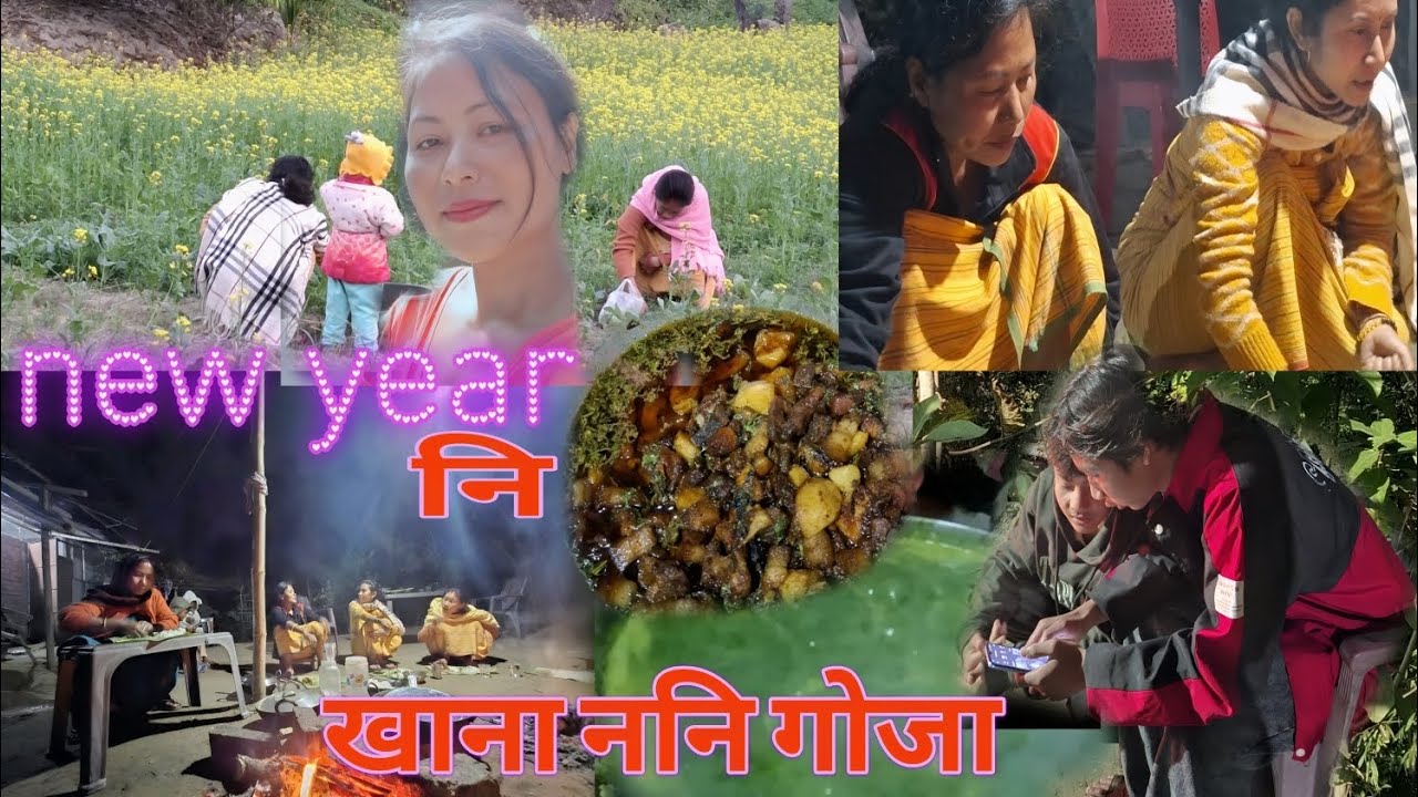 Noni gwja khana jabai jwngha