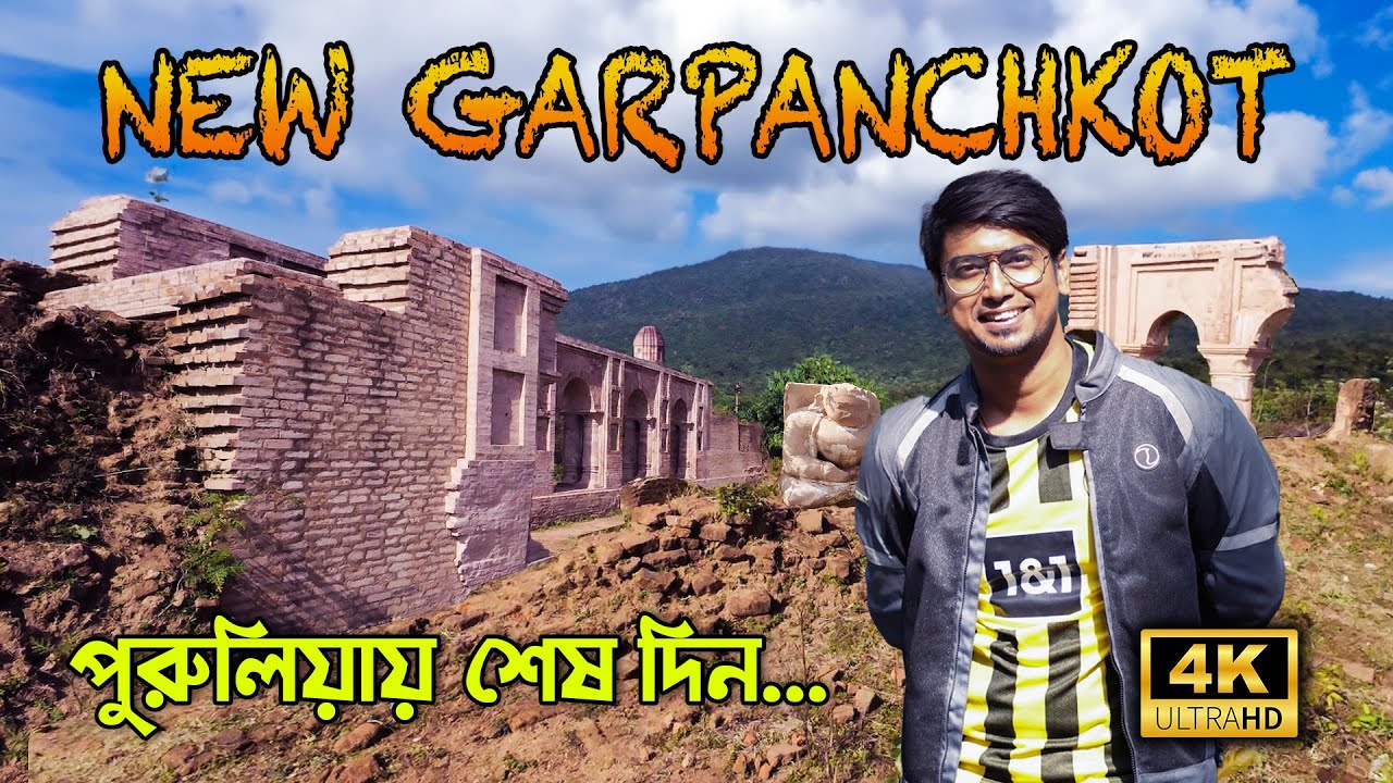 Garpanchkot | Jay Chandi Pahar | Purulia Tour 2024