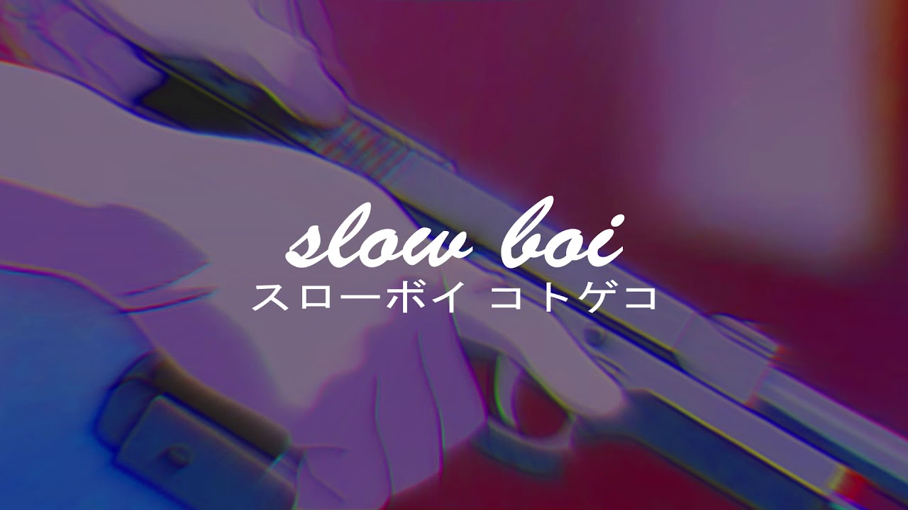 fivio foreign, young m.a - move like a boss (slowed + reverb)【スローボイ コトゲコ】