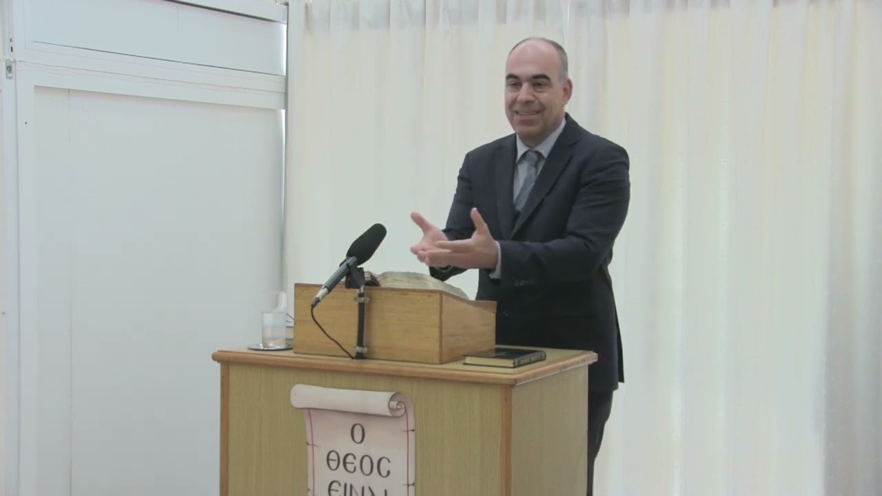 Ο άρχων του κόσμου τούτου