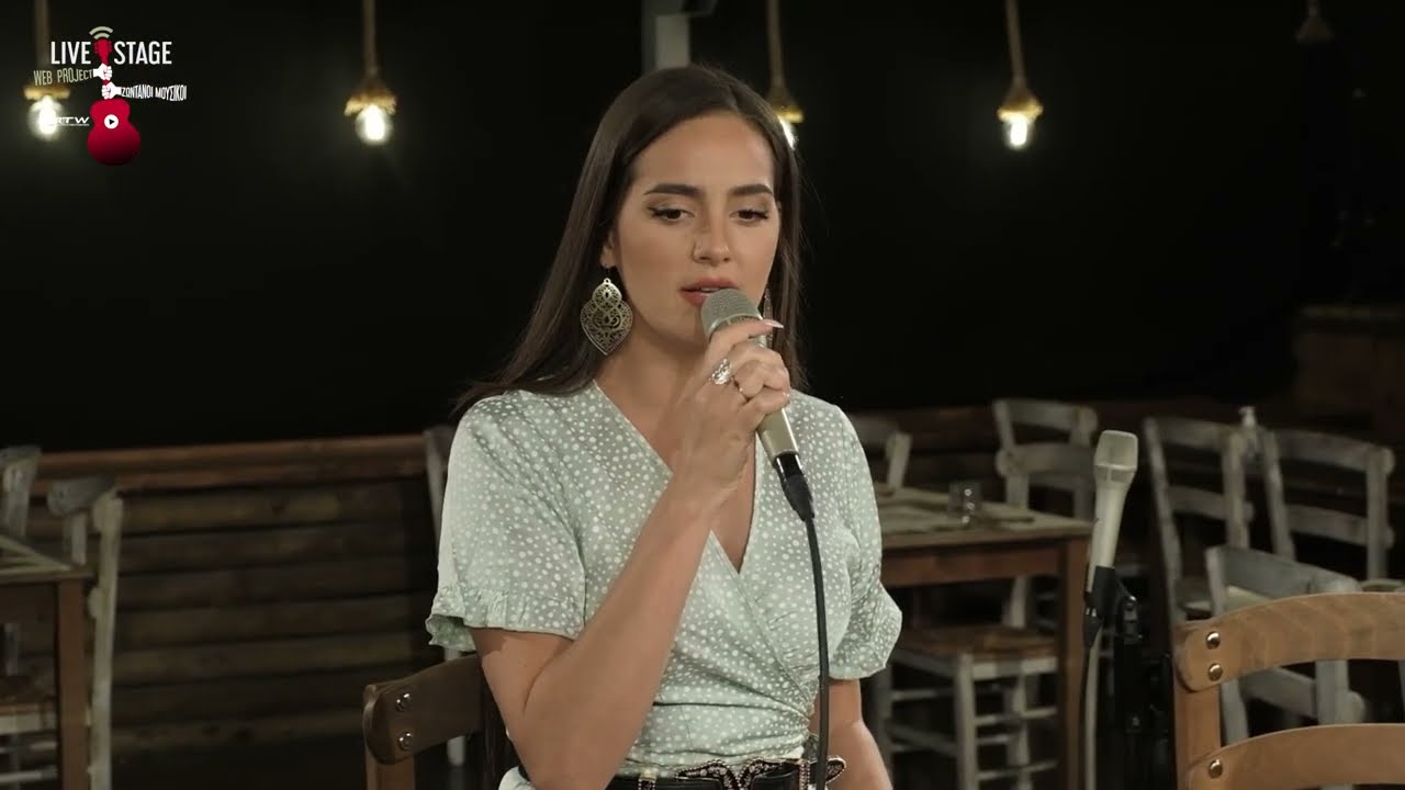 Σαμαρίνα - Ρία Ελληνίδου - Live Stage Web Project