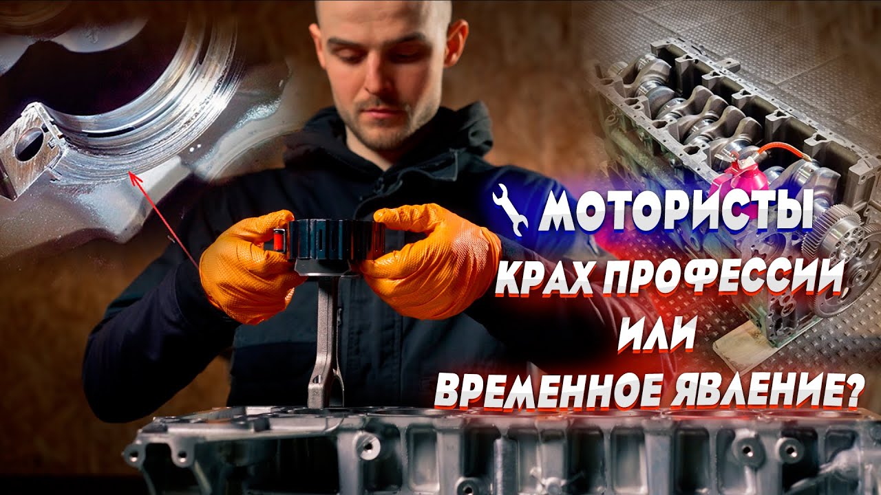 Древнегреческая методичка для моториста