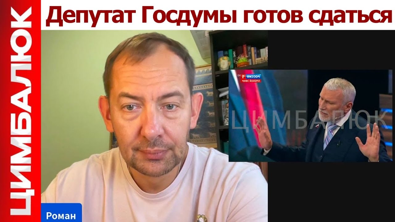Томагавки уже в Украине: даже у Скабеевой признали - сбить все не получится  
