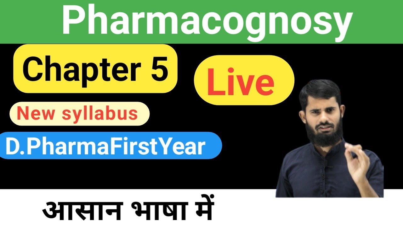 Pharmacognosy chapter 5 part 1