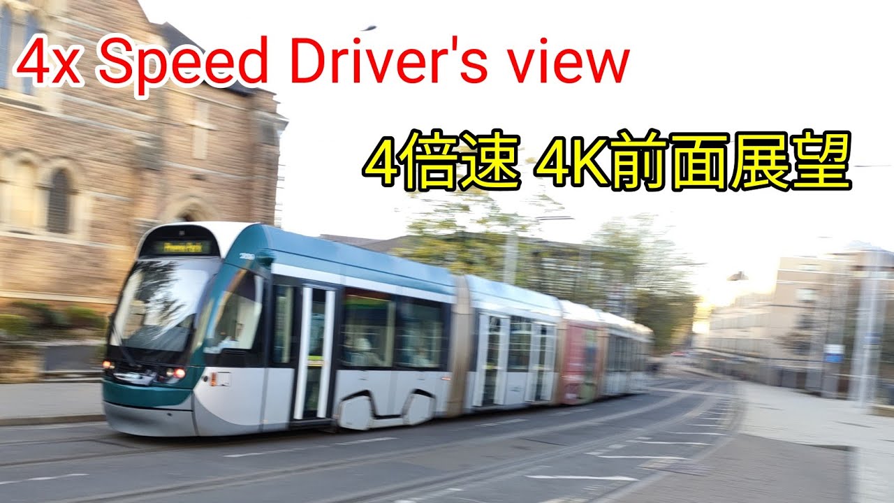 【4x speed】Driver's view of NET Tram LINE1