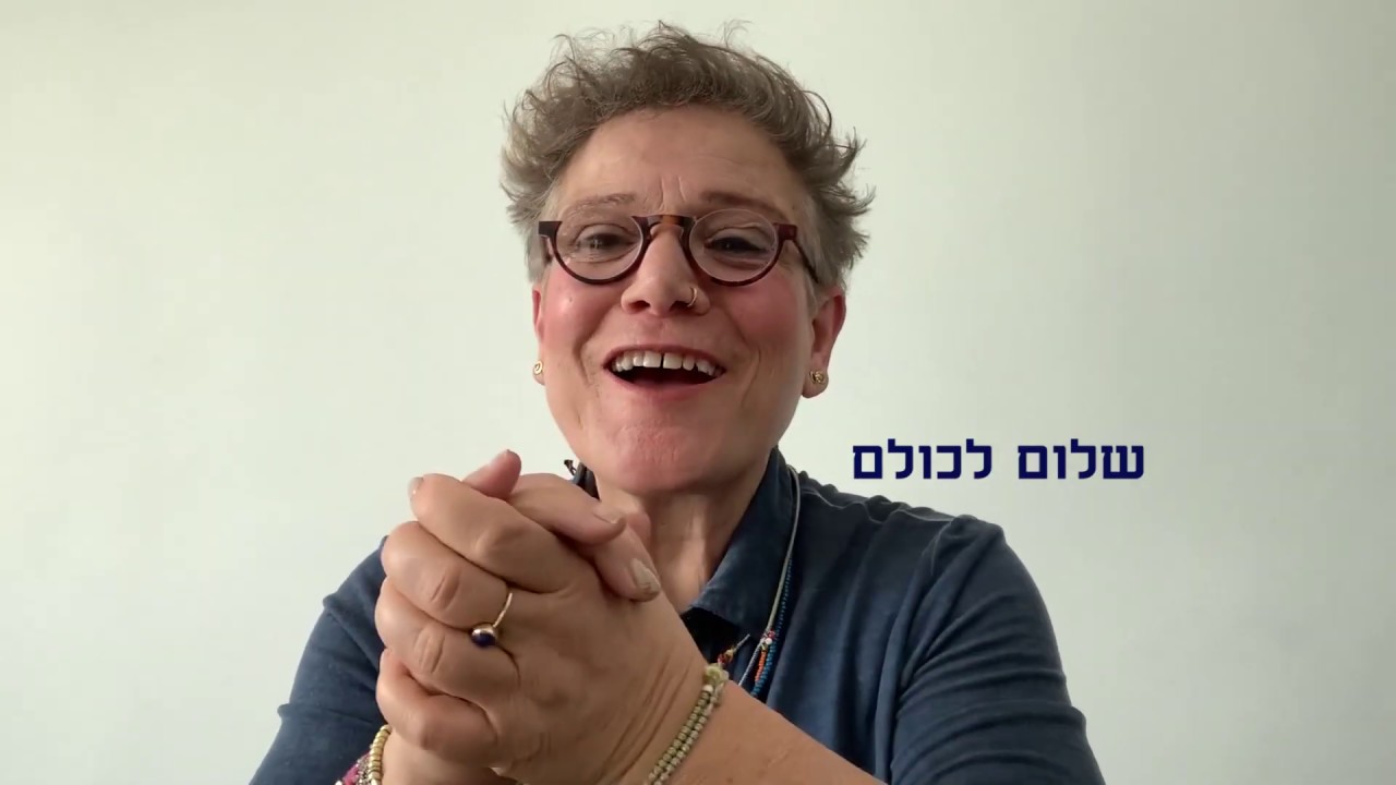 חידון פסח 2020