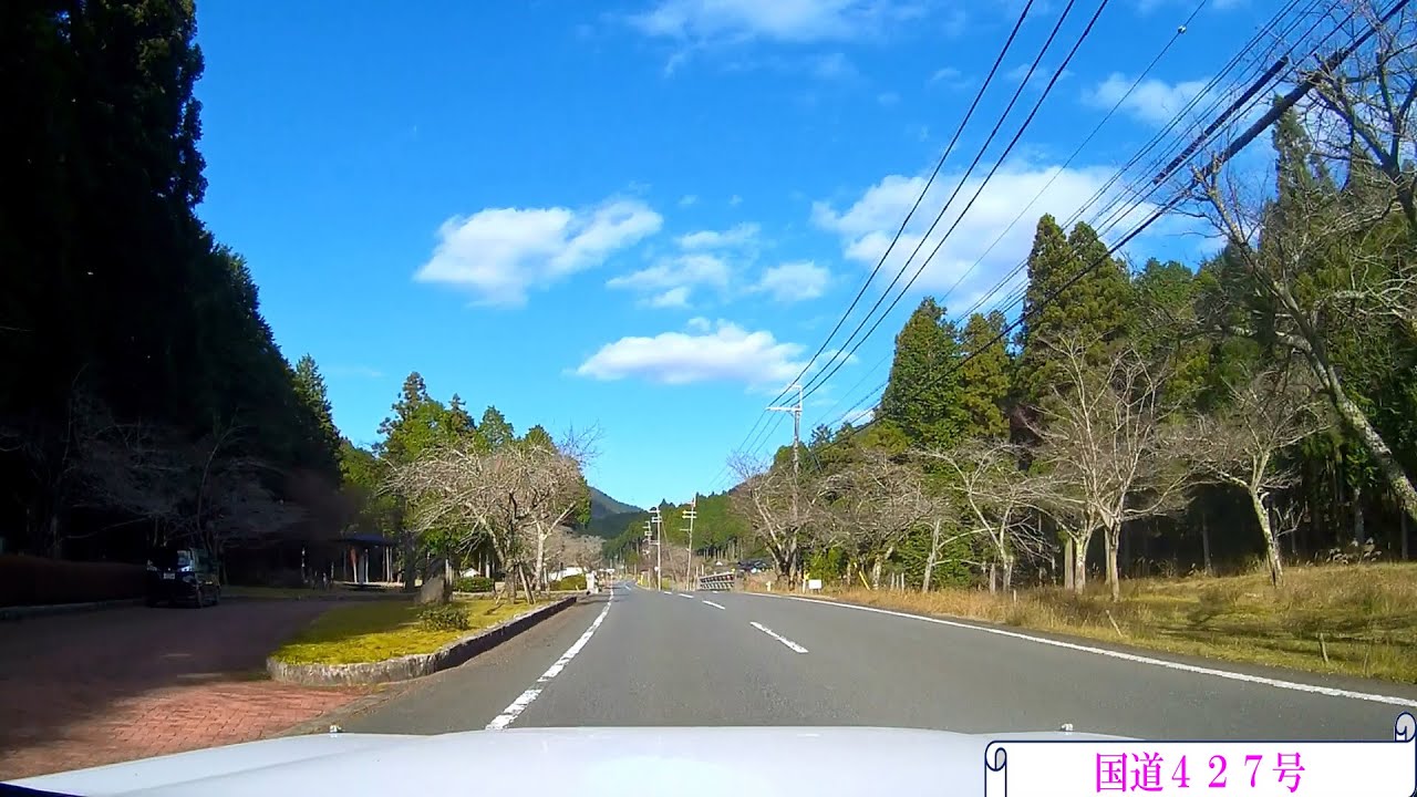 国道427号/多可町から丹波市へ　地方三桁国道版 