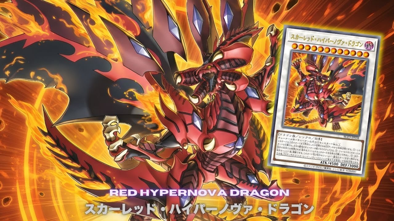 THE FINAL BOSS !! Red Hypernova Dragon DECK NEW CARD - YUGIOH