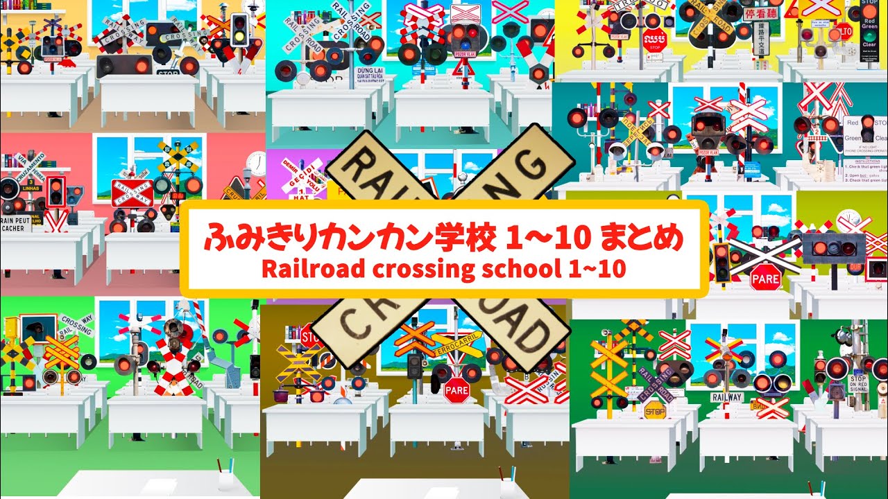 Railroad Crossing School Compilation: Episodes 1-10 😂