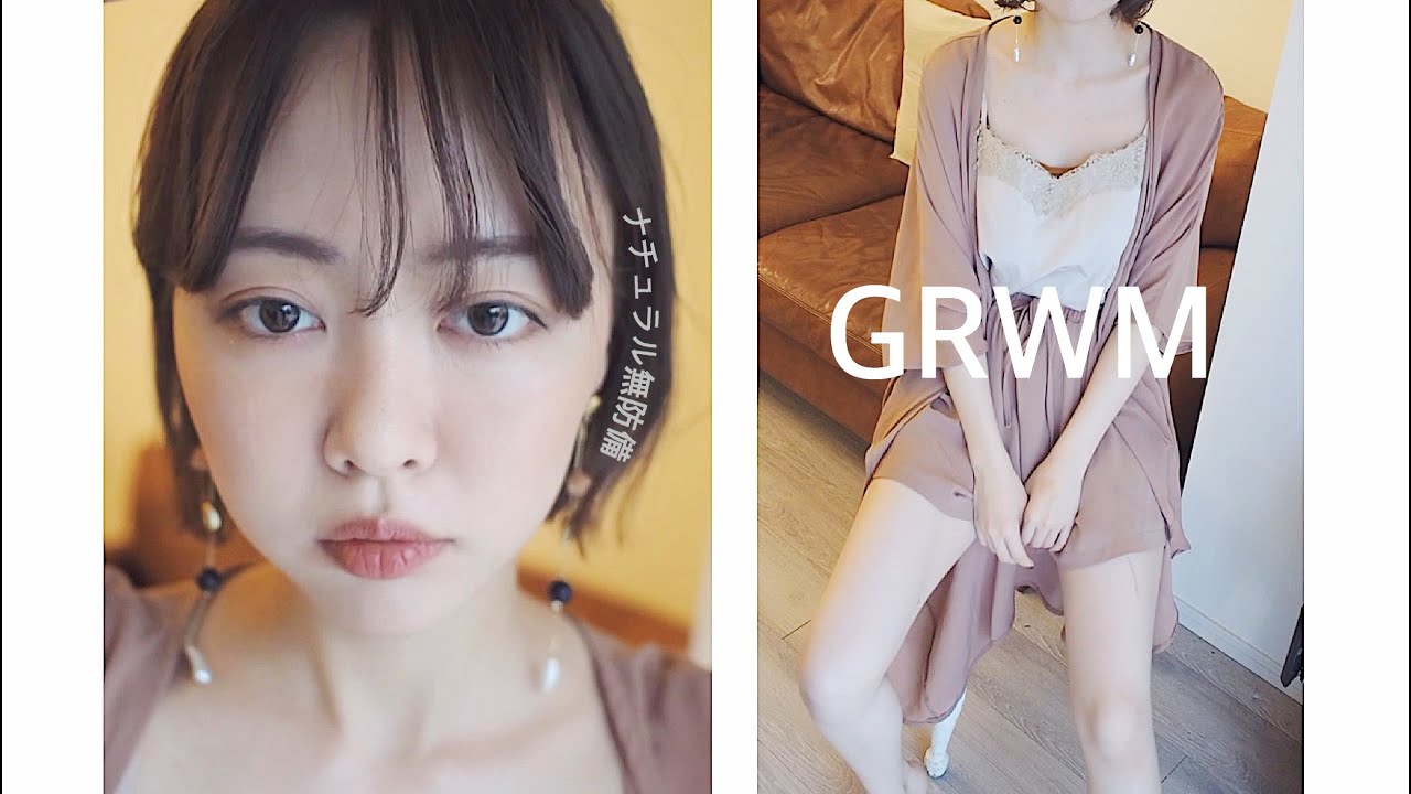 【お出かけしなくても可愛く。】こんな時こそ まったりお家でメイクしよう！makeup tutorial,