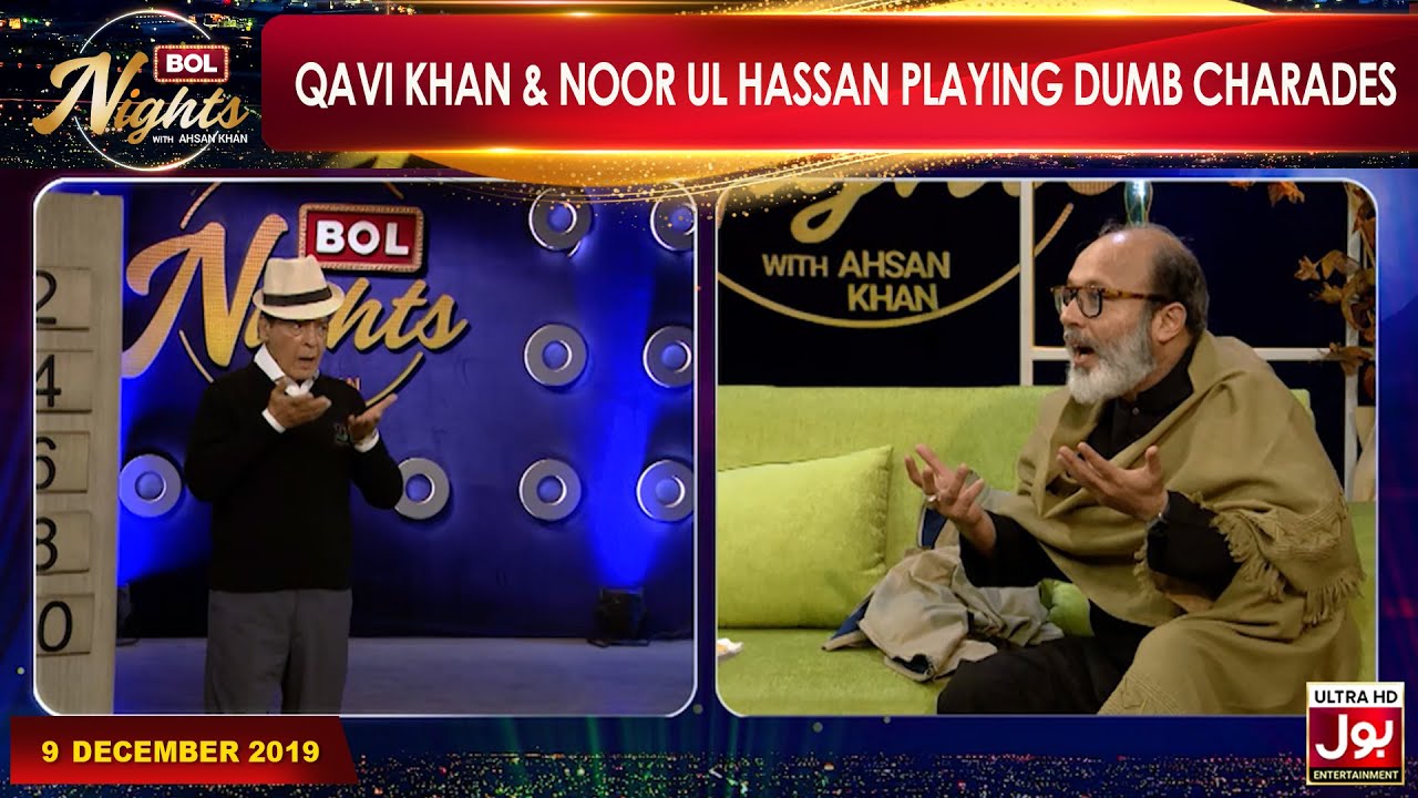 Muhammad Qavi Khan & Noor Ul Hassan Playing Dumb Charades in BOL Nights with Ahsan Khan