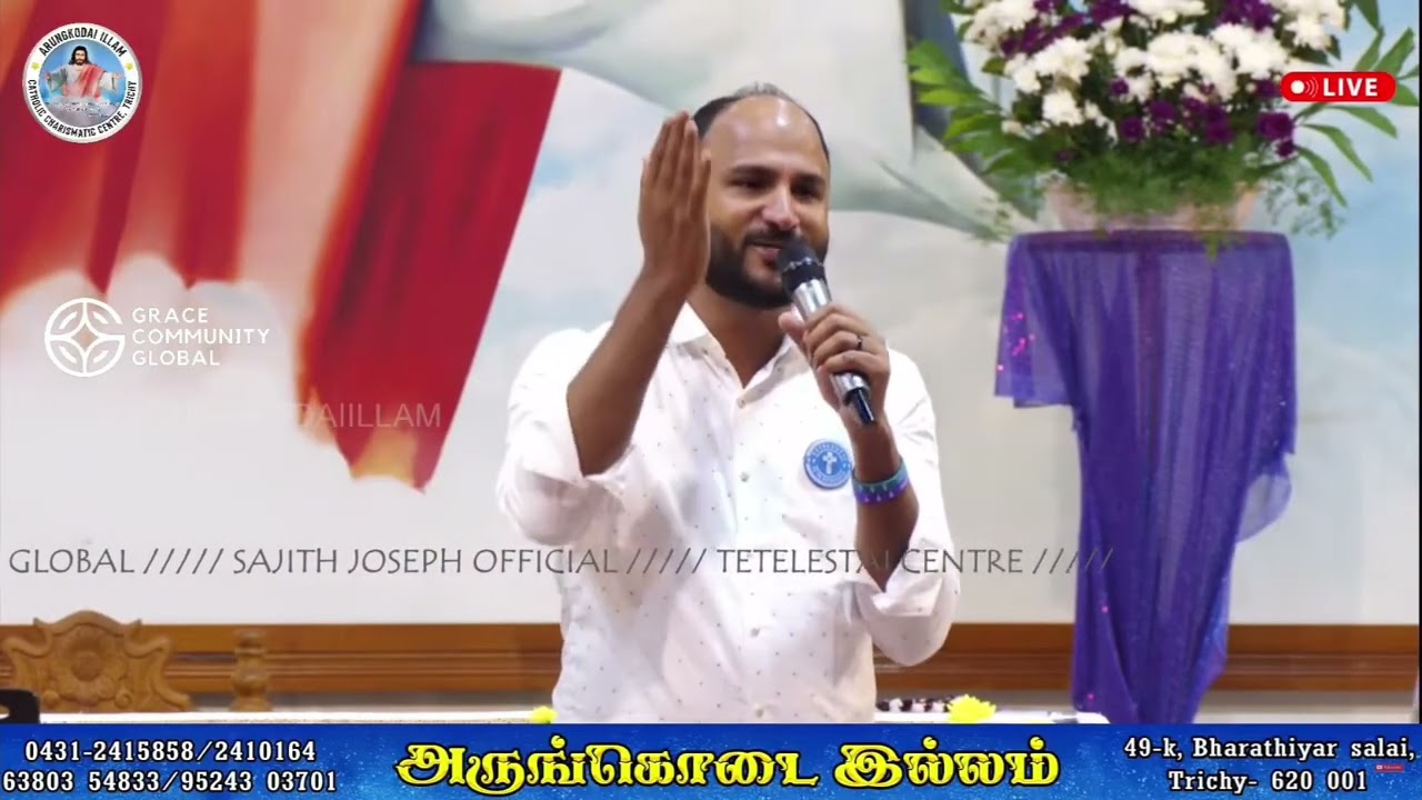 Сильное послание: Испытания — это не проблемы! | br.sajith Joseph | Tetelestai -Retreat #Tetelestai