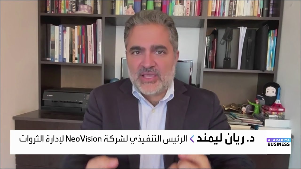 هل يخفض الفدرالي الفائدة مرة أم مرتين حتى نهاية 2025؟