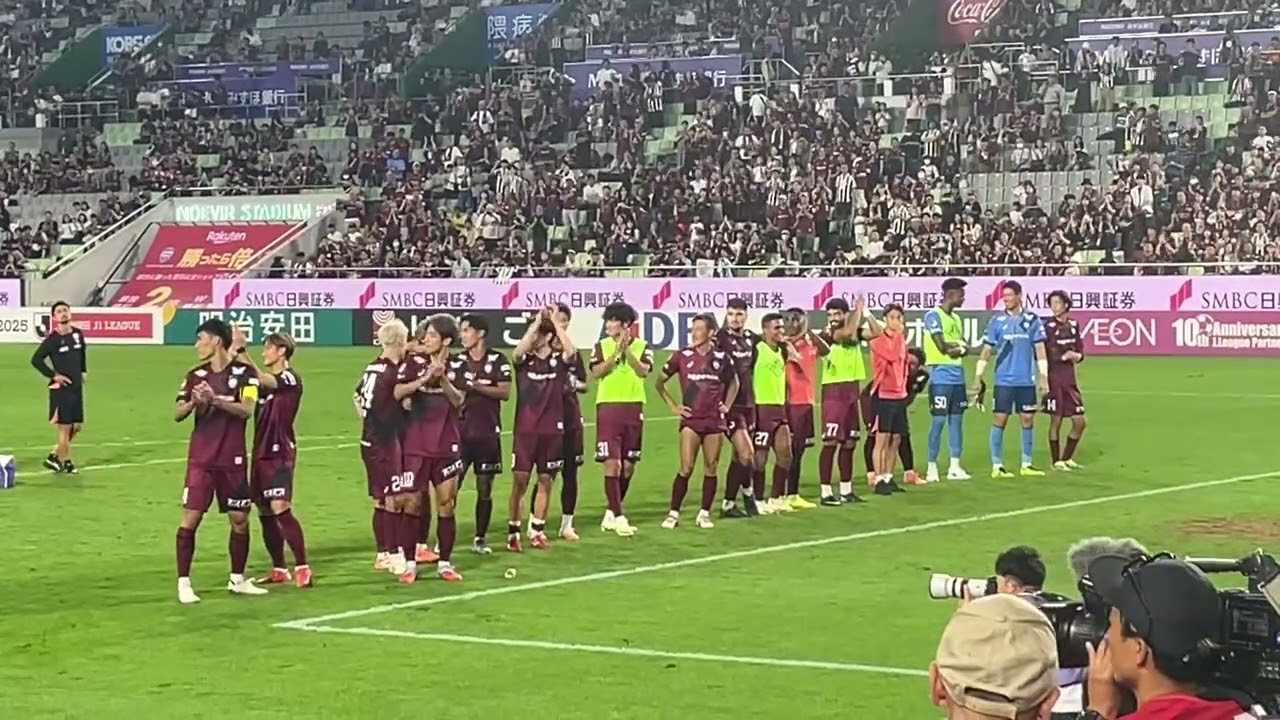 2025.9.27ヴィッセル神戸【試合後の様子】【清水エスパルス戦】【鍬崎祐弥選手】【酒井高徳選手】